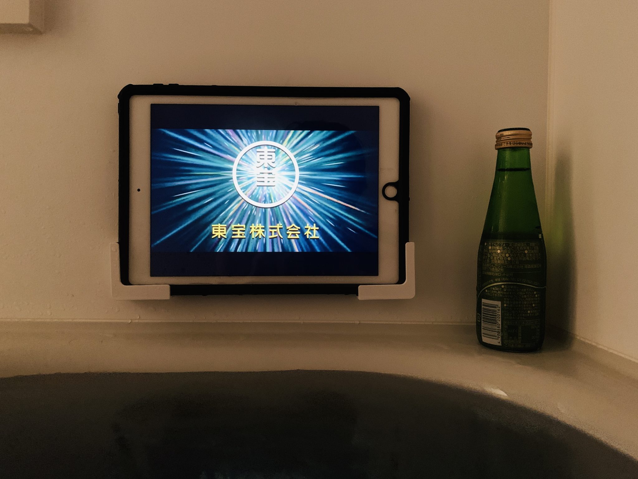 古いiPadは使い道がない？←お風呂専用機にしよう KAZUROOM