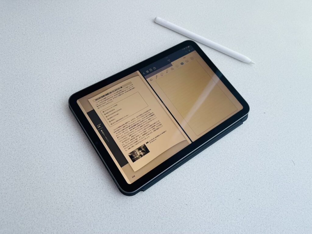 iPad mini 6 Split View