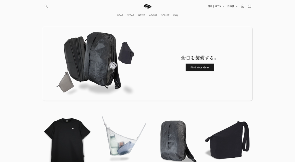 NOMANZ_GEAR公式サイト